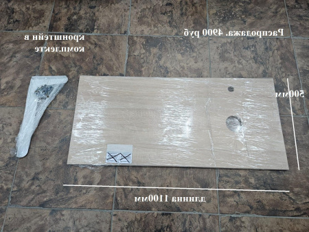 Столешница 110*50 см лдсп цвет дуб с кронштейном правая